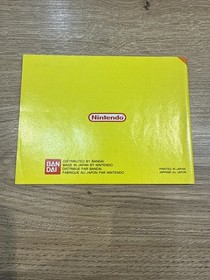 Super Mario Bros 3 Complet Nintendo NES FRA