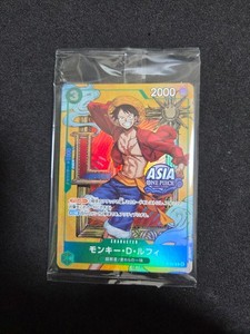 One Piece Tins | eBay
