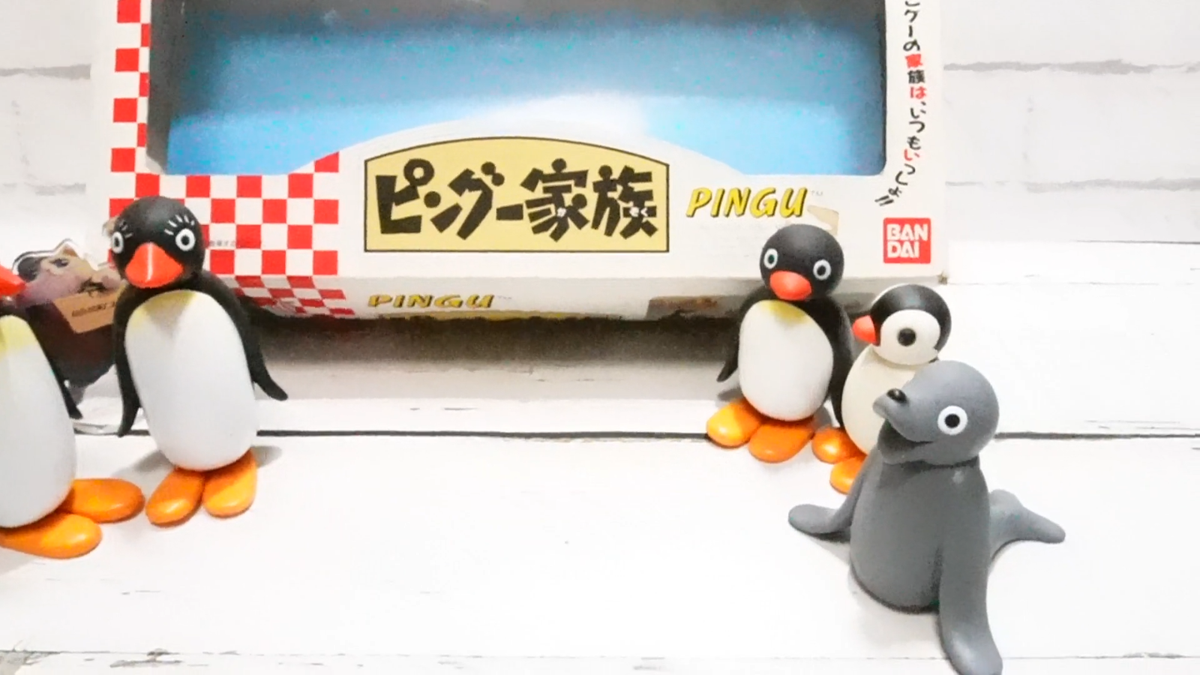 Vintage Bandai Pingu Family Figure Set w/ Box Japan 3.1in
