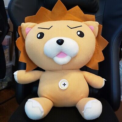 Greetings from a Stuffed Lion, Bleach Wiki