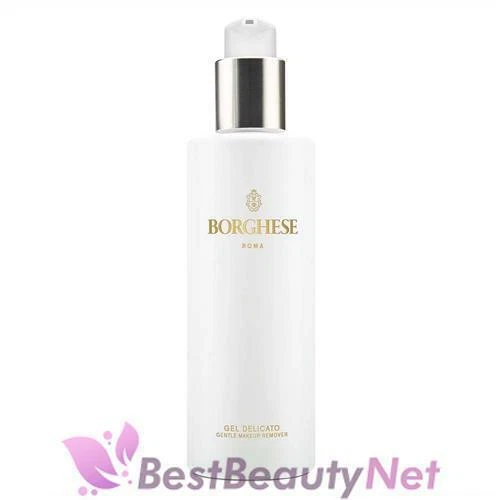Borghese All Skin Types Makeup Removers