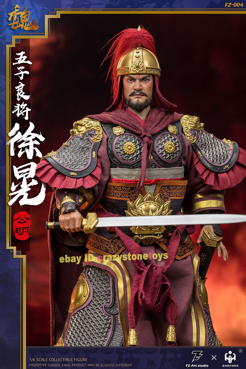 FZ Art studio×HAOYUTOYS Xu Huang The Legend of Heroes 1/6