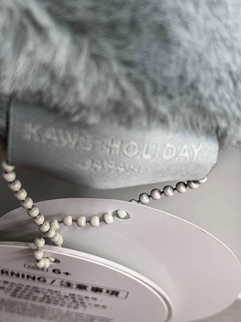 その他 Kaws Holiday Mount Fuji Plush Grey KAWS : HOLIDAY JAPAN Limited Edition - Mount Fuji Plush GRAY