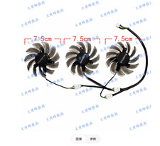 For Gigabyte GTX980 980ti GAMING-4GD Graphics Card Cooling Fan PLD08010S12HH