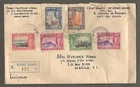Hong Kong first day cover 1941 a century of progress set of 6 to 25 cents[422