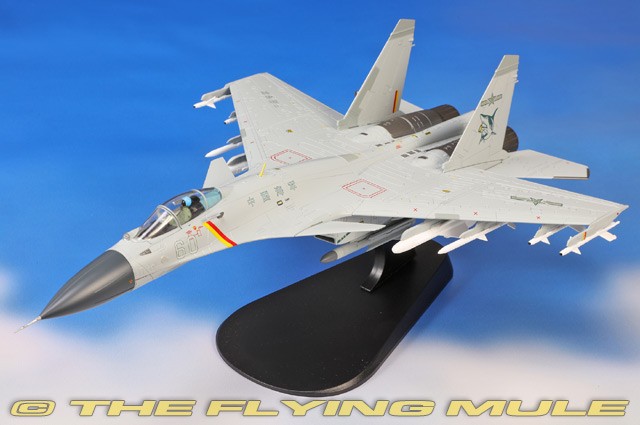 Hobby Master 1:72 J-15 Flying Shark PLANAF #60 | eBay