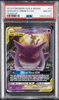 2019 POKEMON SUN & MOON TEAM UP #53 GENGAR & MIMIKYU GX PSA 8