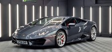 Lamborghini Huracan clothing Pitt Crew Overall New