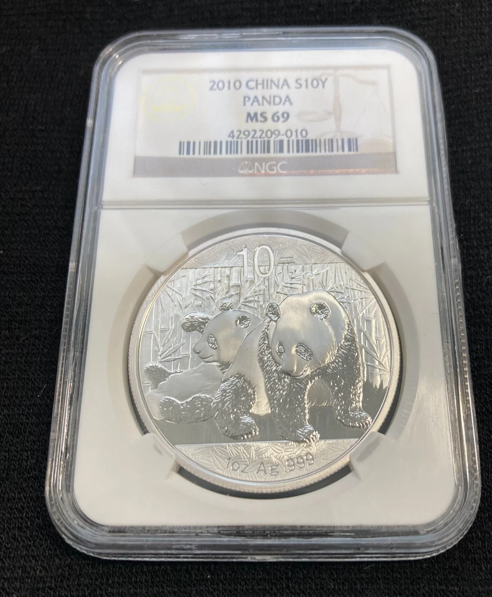 MS 69 Graded 2010 Chinese Coins for sale | eBay