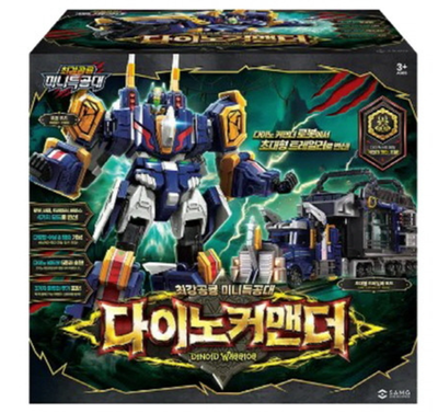Miniforce Dinoid Warrior DINO COMMANDER Integration Robot Trailer