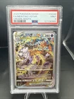 New ListingPokemon SWSH Crown Zenith Mewtwo VSTAR Galarian Gallery GG44/GG70 PSA 9