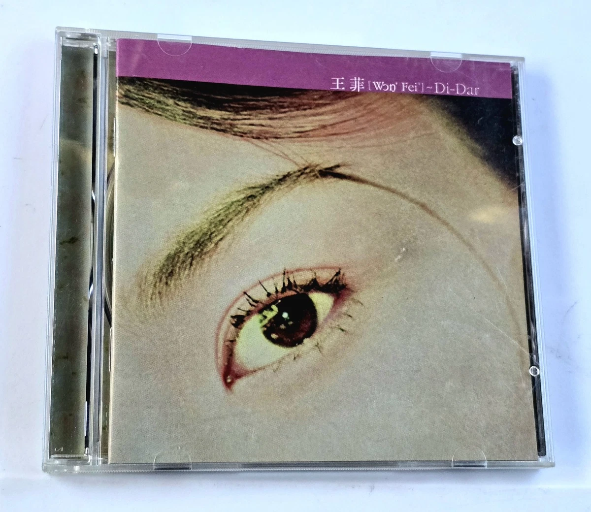 Music CDs Faye Wong for sale - eBay