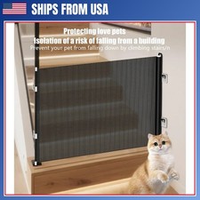 Retractable Pet Gate Mesh Safety Fence No Drill Dog Cat Stair Doorway Barrier