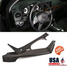 For 11-13 Mercedes Benz C Class W204 Carbon Fiber Style Dashboard Display Cover For 11-13 Mercedes Benz C Class W204 Carbon Fiber Style Dashboard Display Cover