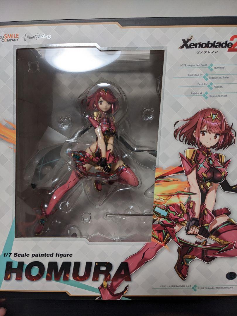 Xenoblade 2 Homura 1/7 scale painted Figure Good Smile