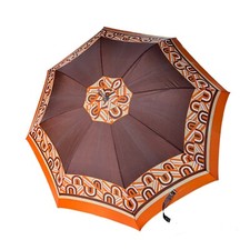 Vintage 1960s Mod Mcm Umbrella J Smooth Brown Orange Abstract Lucite Handle