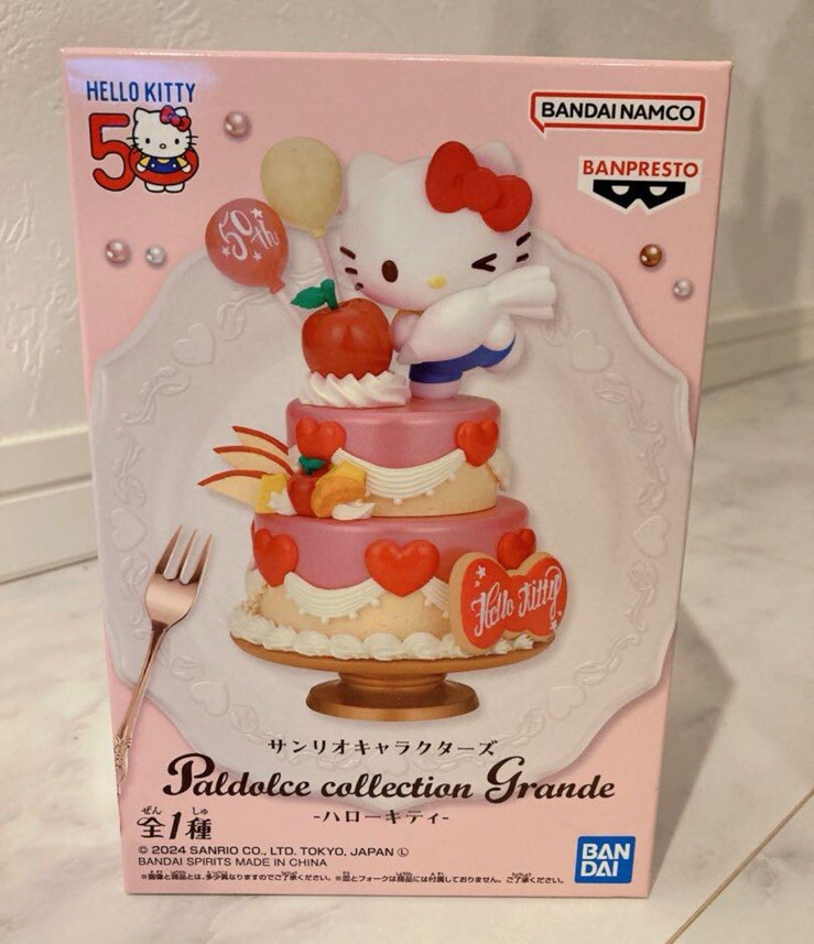 Sanrio Characters Hello Kitty 50th Paldolce Collection