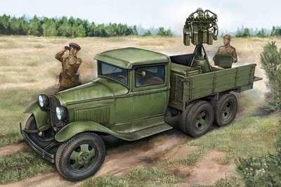 HOBBY BOSS 84571 1/35 GAZ-AAA Mit Quad Maxim Flakgeschütz
