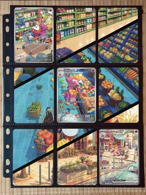 Pokémon Fuecoco Crocalor Skeledirge Ex Evolution Line Binder Insert