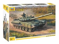 Zvezda 5071 - 1:72 Russian Main Battle Tank T-72B3 - Neu