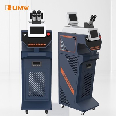 UMW Laser Jewelry Welding Machine Spot Welder for  Precision Metalworking