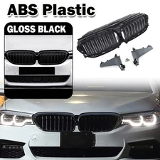 For BMW G30 G31 2017-2020 Front Radiator Grille Active Air Shutter | 51137497281
