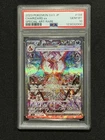PSA 10 Gem Mint Charizard ex 134/108 Ruler of the Black Flame 2023 Japanese Card