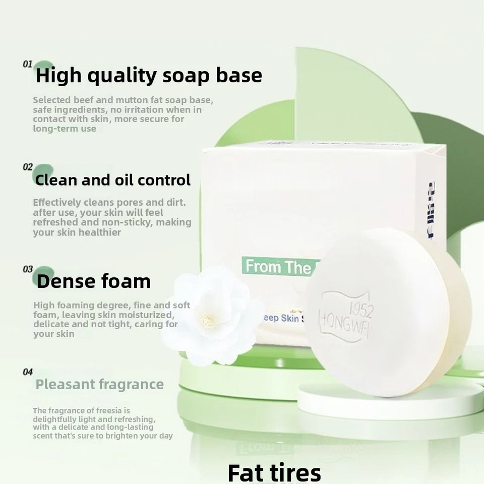 Natural Lanolin Soap Rich Foam Gentle Cleansing Face Hand Body Wash - Image 2 of 4