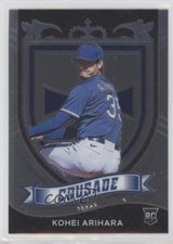 2021 Panini Chronicles Crusade Kohei Arihara #20 0d2