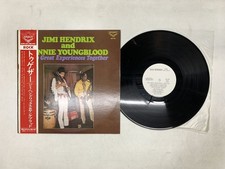 Jimi Hendrix Two Great Experiences Together Japan LP OBI [21217ER]