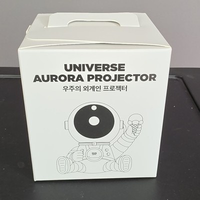 SkyGo Ice Cream Astronaut Starry Sky Lamp Aurora Projector USB Remote