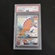 Pokémon Card - 2019 Hidden Fates Shiny Vault Ho-Oh GX SV50/SV94 Holo - PSA 10