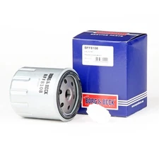 Fuel Filter fits VAUXHALL ARENA 2.5D 98 to 01 B&B 09111096 4403096 Quality New