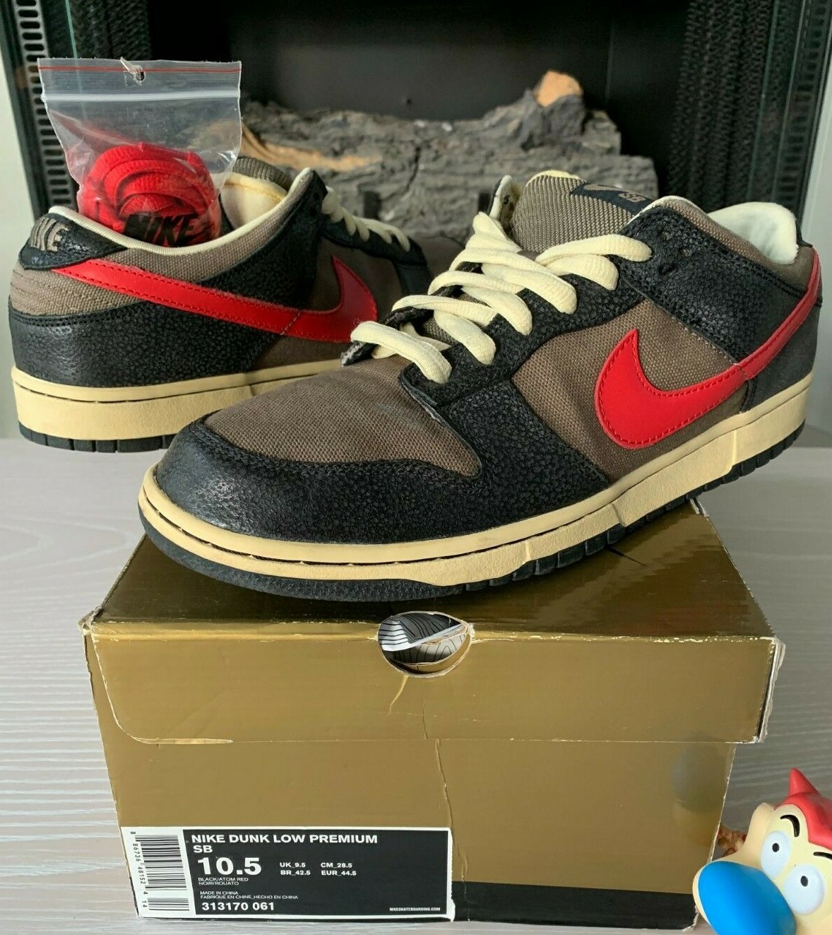 rare nike sb