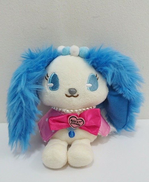 Jewelpet Saffy Sapphire Ribbon Pink SEGA Sanrio Beanie Plush 5" Toy