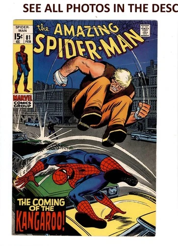Amazing Spider-Man #81 Comic FEB 1970 FN Marvel Comics (HG)