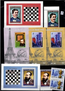 = MADAGASCAR 1929 MNH CHESS SPORTS FAMOUS GRANDMASTERS FLAGS
