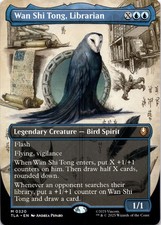 Wan Shi Tong, Librarian [Borderless Foil] #320 Prices | Magic