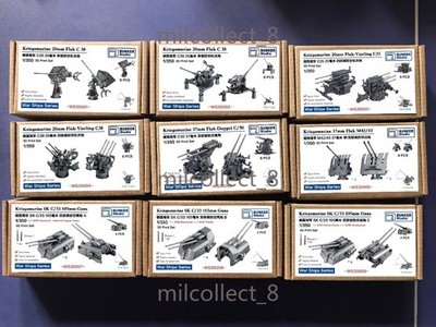 BUNKER Studio 1/350 Kriegsmarine AA Gun Set (20/37/105mm) 3D Print Upgrade Kit
