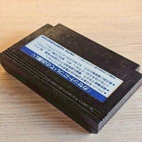 Space Invaders Part 2 Nintendo Famicom NES Japanese ver Cleaned Tested & Working