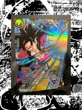 Dragon Ball Super Colossal Warfare - Triple Flash SS4 Son Goku - BT4-003 - SR