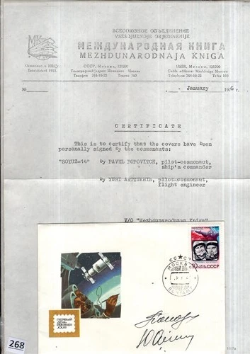 @ RUSSIA 1974 - FDC - SPACE - SIGNED
