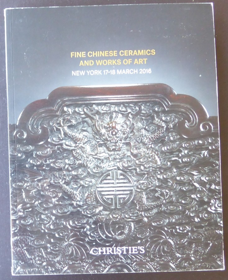 Picture 1 of 4