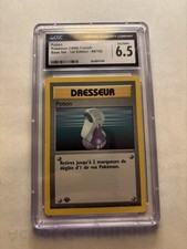 Potion [1st Edition] #94 Precios | Pokemon Base Set | Tarjetas de Pokemon