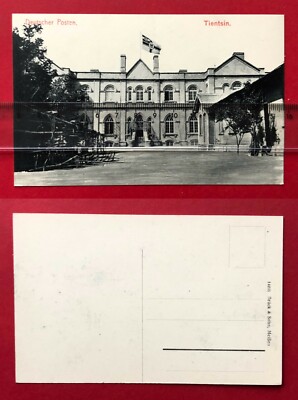 AK TIENTSIN Dt. Kolonien China um 1910 Deutscher Posten   ( 85038