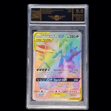AP 9 Mega Sableye & Tyranitar GX 245/236 Unified Minds Rainbow Zobiris Despotar on eBay