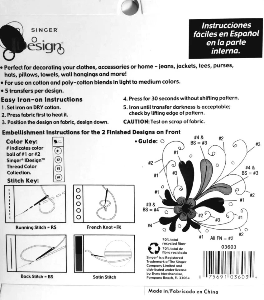 6 "Singer iDesign" IRON-ON Floral Design for Thread or Marker Embellishment Lot - Image 4 of 4