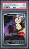 2025 POKEMON JAPANESE M2A-MEGA DREAM EX ART RARE TEAM ROCKET'S MIMIKYU PSA 9