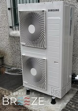 Air Conditioning unit Supply & Installed Samsung 2.5kW 3.5kW 5.0kW - West London