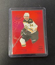 2022-23 Skybox Metal Universe - Rookies Jakub Lauko #185 Precious Metal Gems Red